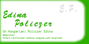 edina policzer business card